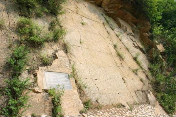 蓟县中上元古界地层剖面国家级自然保护区旅游攻略