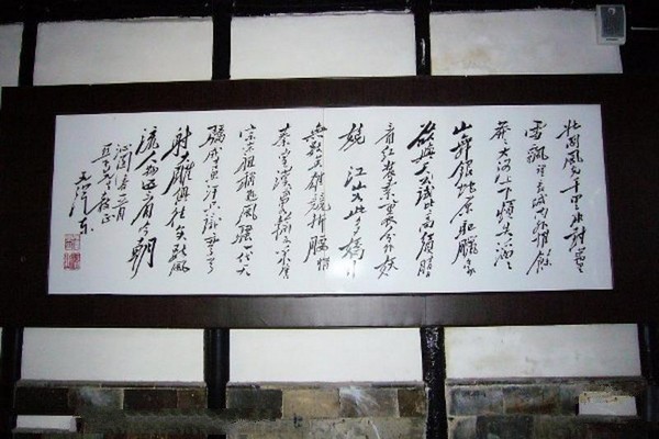 苏州柳亚子故居旅游攻略