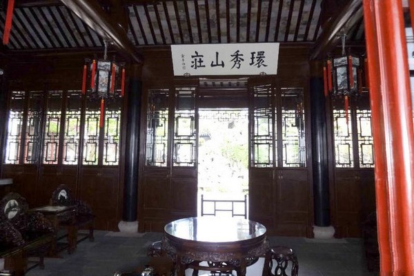 苏州环秀山庄旅游攻略