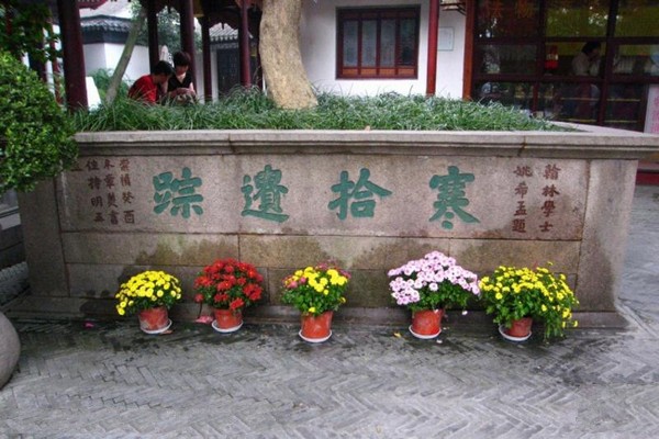苏州寒山寺旅游攻略