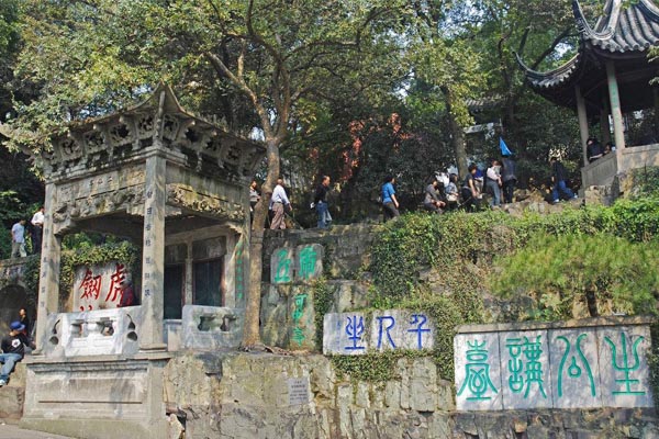 苏州虎丘山旅游攻略