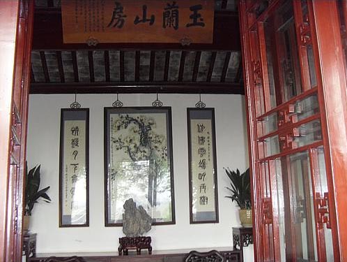 苏州虎丘山旅游攻略