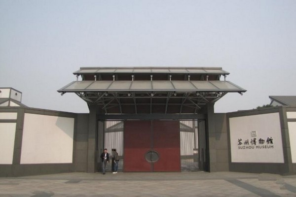 苏州博物馆旅游攻略