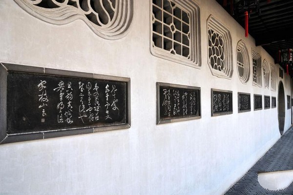 苏州环秀山庄旅游攻略