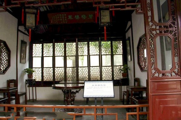 苏州怡园旅游攻略