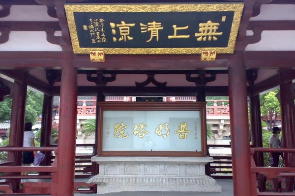 苏州寒山寺旅游攻略
