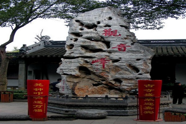 苏州寒山寺旅游攻略