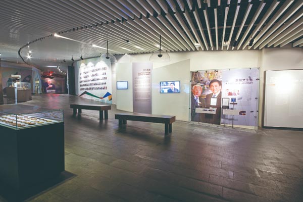 萨马兰奇纪念馆旅游攻略