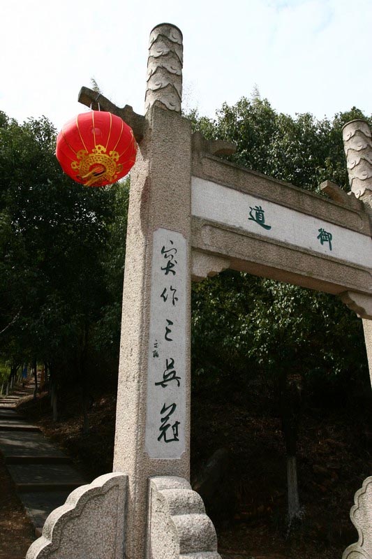 苏州吴中太湖旅游区旅游攻略
