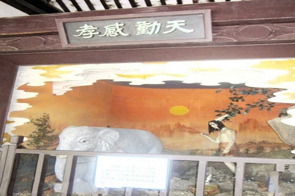 苏州张陵公园旅游攻略