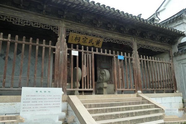 苏州西山明月湾古村旅游攻略