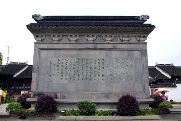苏州唐寅园旅游攻略