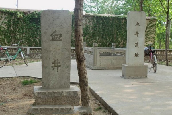藁城梅花惨案纪念馆旅游攻略