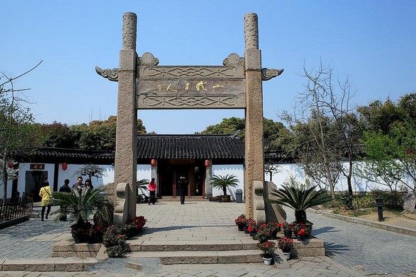 苏州唐寅园旅游攻略
