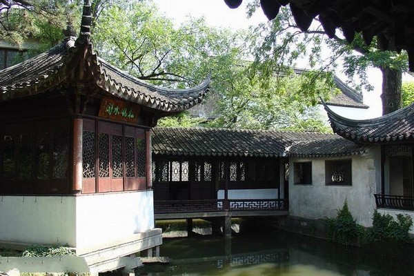 苏州环秀山庄旅游攻略