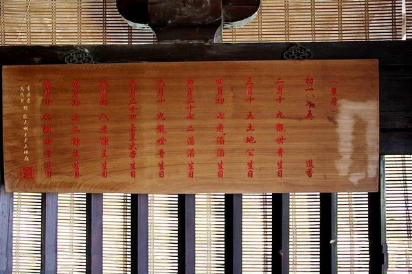 苏州斜塘老街旅游攻略