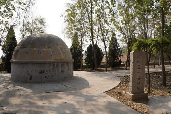 藁城梅花惨案纪念馆旅游攻略