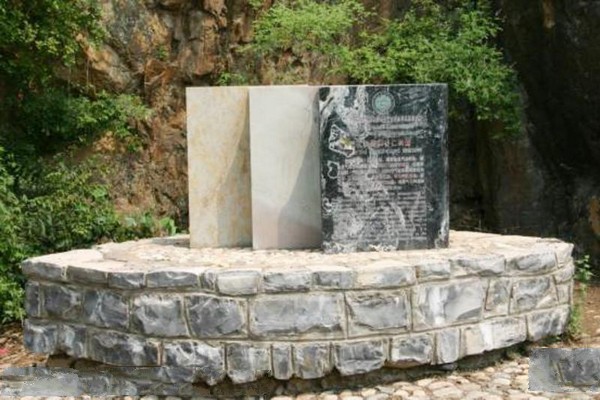 蓟县中上元古界地层剖面国家级自然保护区旅游攻略