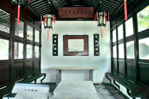 苏州怡园旅游攻略