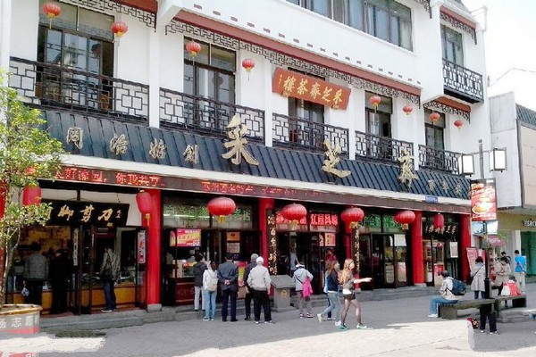 苏州观前街旅游攻略