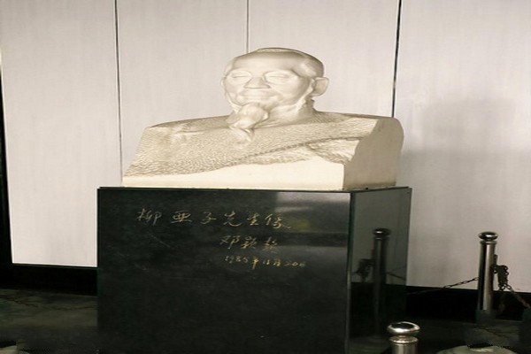 苏州柳亚子故居旅游攻略