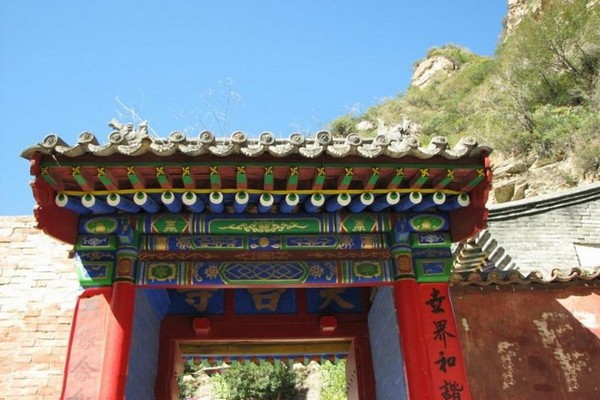 赵杲观风景名胜区旅游攻略