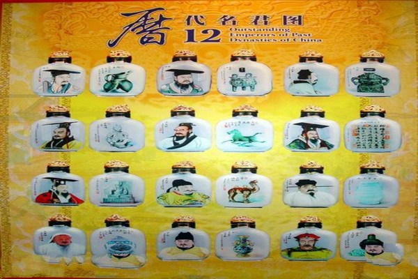 衡水内画展览馆旅游攻略