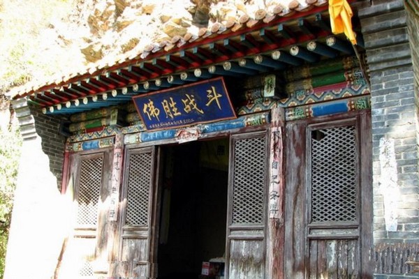 赵杲观风景名胜区旅游攻略