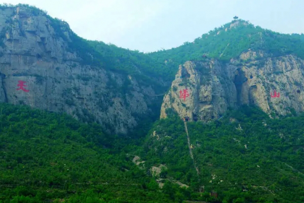 天梯山图片