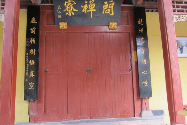 赵县柏林禅寺旅游攻略