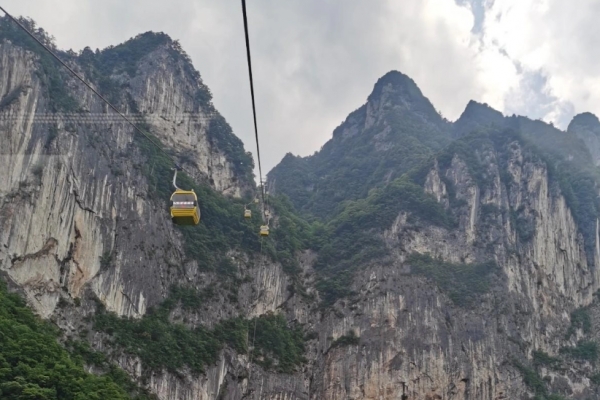 天竺山图片