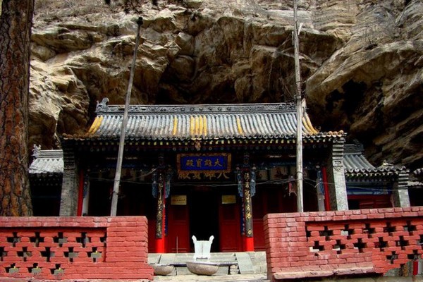赵杲观风景名胜区旅游攻略