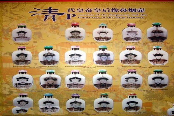 衡水内画展览馆旅游攻略