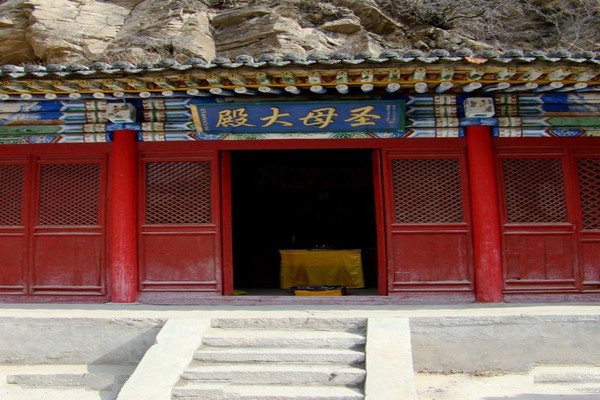 赵杲观风景名胜区旅游攻略