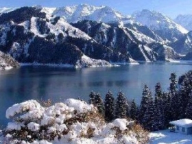 天山