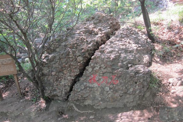 迁安山叶口自然风景区旅游攻略