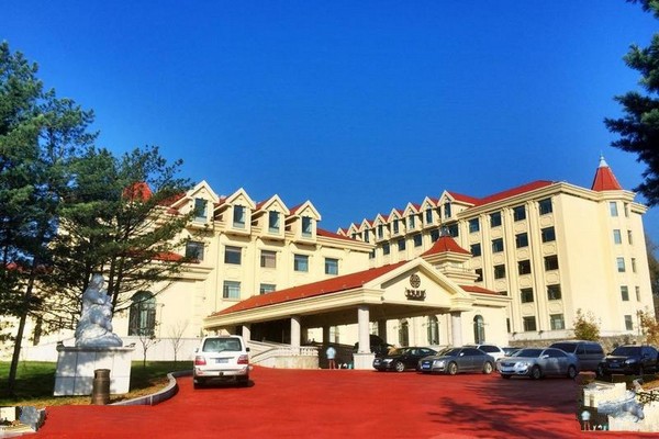 通化振国养生谷壹号庄园旅游攻略