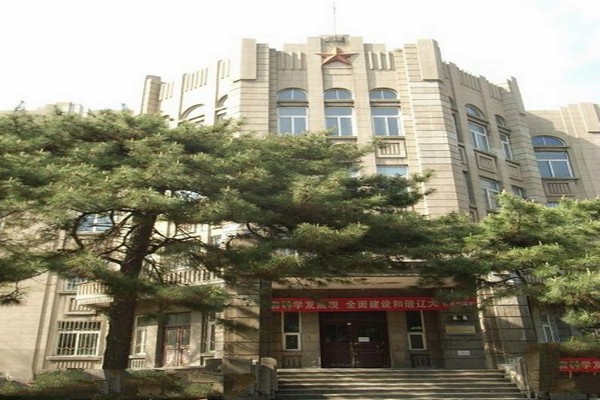 辽宁大学旅游攻略