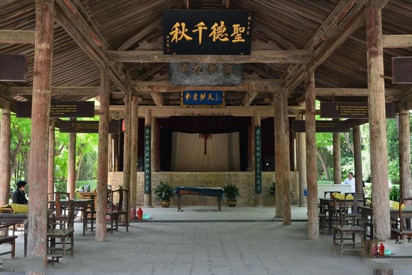 运城舜帝陵旅游攻略