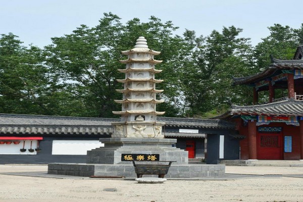 通化辉南北山公园旅游攻略