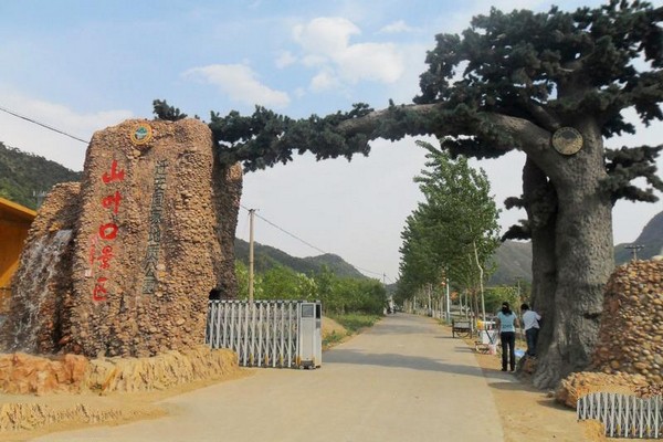 迁安山叶口自然风景区旅游攻略