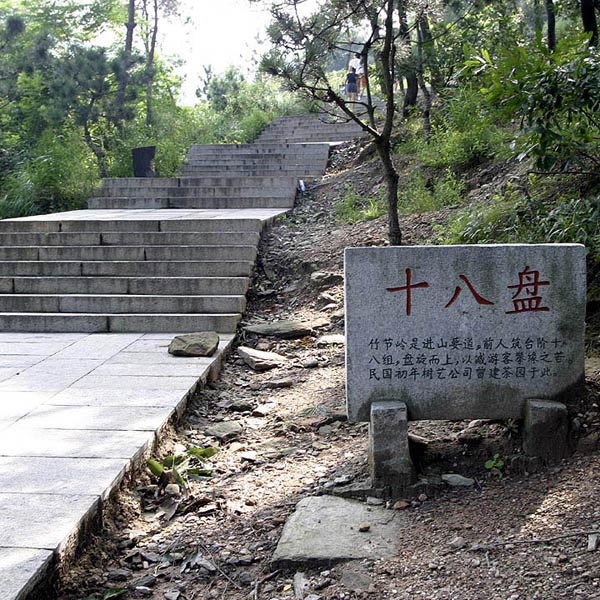连云港花果山旅游攻略