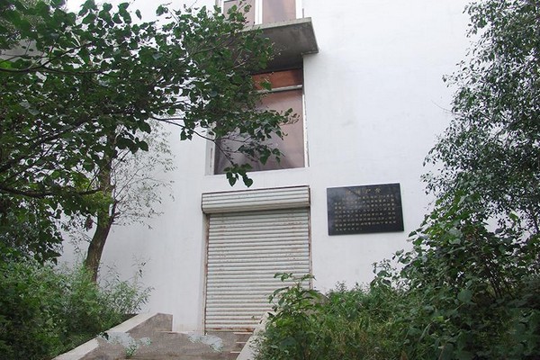 辽源矿工墓陈列馆旅游攻略