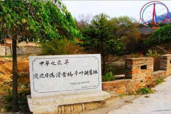 通化市千叶湖景区旅游攻略