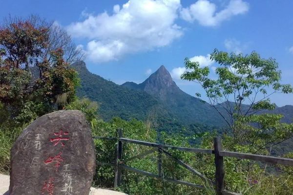 尖峰岭图片