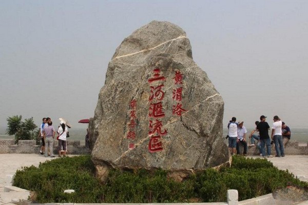 运城风陵渡旅游攻略