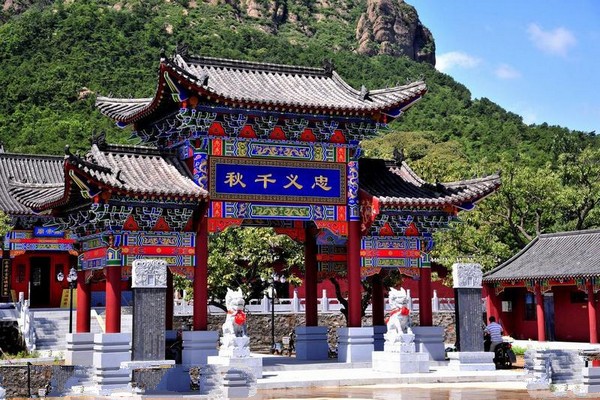 迁安山叶口自然风景区旅游攻略