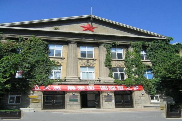 辽宁大学旅游攻略