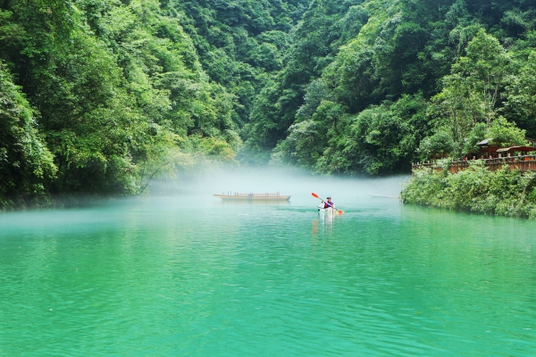 屏山图片