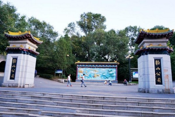 辽源龙山公园旅游攻略